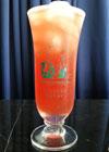 Singapore Sling